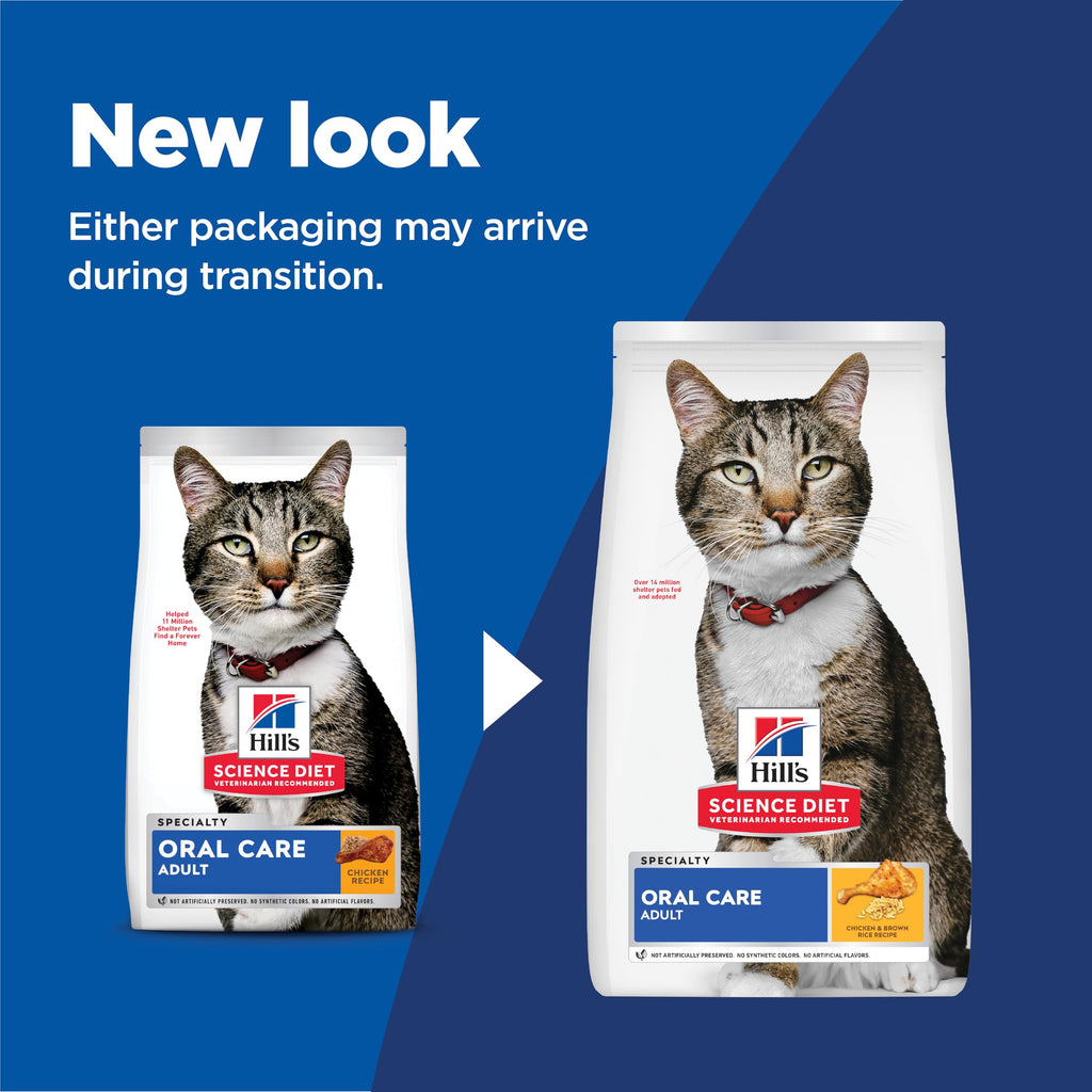 Adult Oral Care Dry Cat Food L63540
