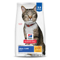 Adult Oral Care Dry Cat Food L63540